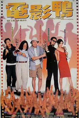 国产99视频精品草莓免视看
