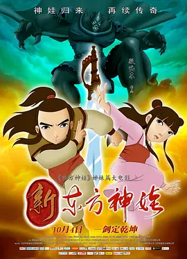 国产免费成人在线视频