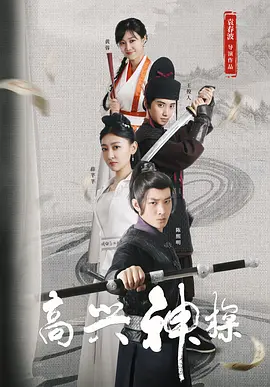 精品一区二区三区三区