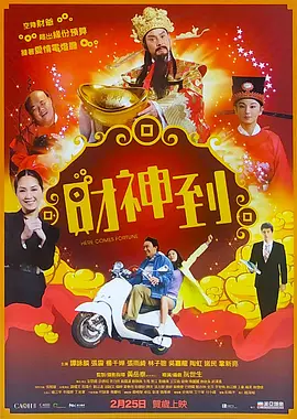 亚洲精品乱码久久久久