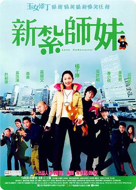 国产精品日韩欧美一区二区