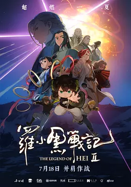 成人在线一区二区