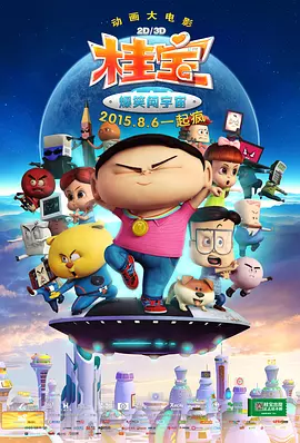 国产经典中年夫妇盗摄