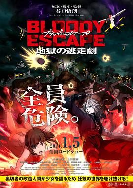 国产麻豆视频免费观看