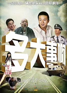 喜欢韩国女