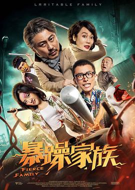 欧美激情3p