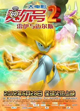 久久一日本道色综合久久m