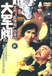 91高清视频在线