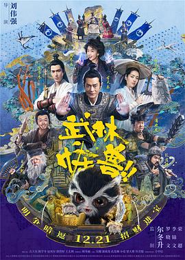 日韩伦理午夜