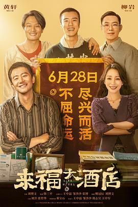 国产成人一区二区在线不卡