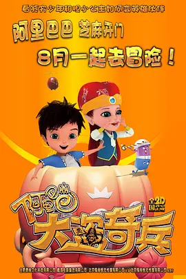 久久久一本