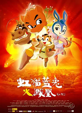 国产成人午夜视频