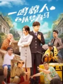 极品新婚夜少妇真紧