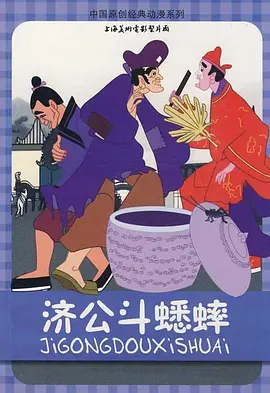 老汉av