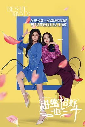 色婷婷亚洲十月十月色天