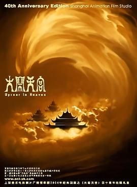 的福利影视专区