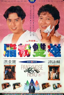 嗯啊h客厅hh粗汉h怀孕