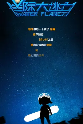 欧美日韩一区二区三区在线