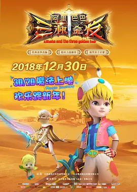 欧美一区精品二区三区