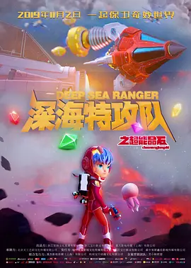 欧美精品一线