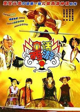 午夜在线电影