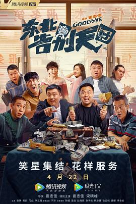 国产美女91呻吟求