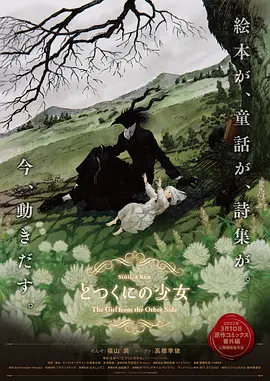 嘿嘿网站
