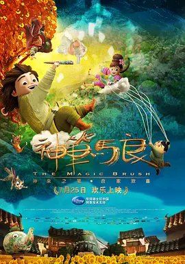 女女调教视频