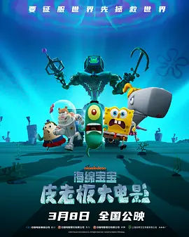 撞开老男人的宫口双性h