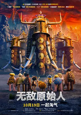 第一次1