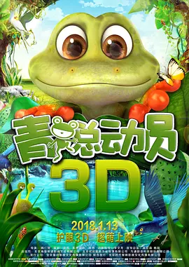 法国航空未删减版在线观看