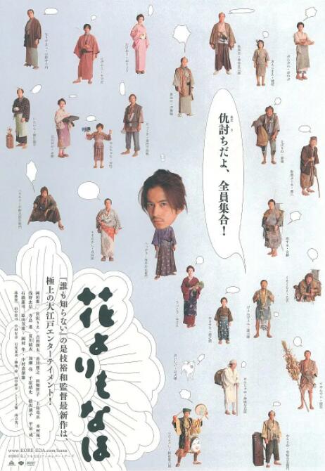 日韩成人影音