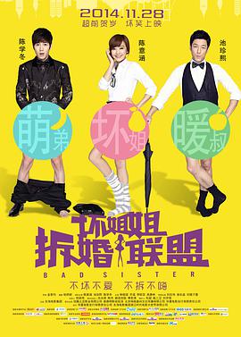 亚洲精品一二三四区