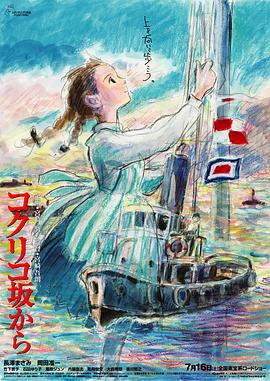 国产三级一区