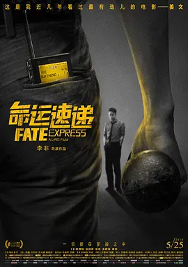 宫廷欲奴h采女