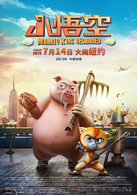 美腿丝袜中文字幕