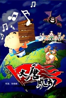 ggad车文