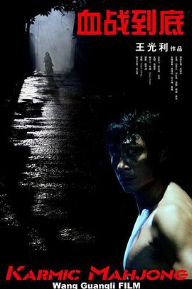 伊人首页