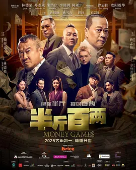 国产亚洲人成网站观看