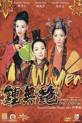 青青青爽视频在线观看