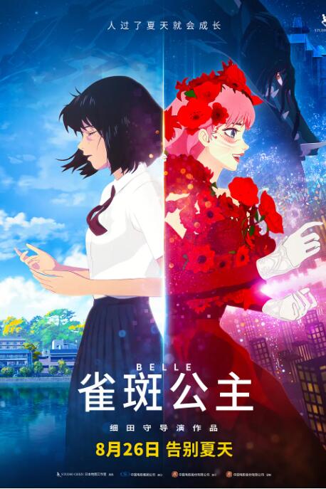 nga守望先锋归来