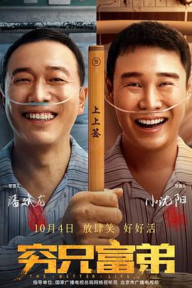 久久久久久精品国产