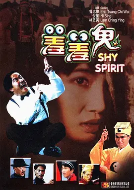 国产720刺激i在线视频