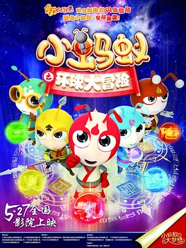 中文字幕一区二区在线视频