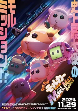香蕉在线播放