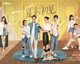 伊人五月综合
