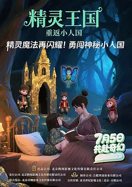 欧类av怡春院