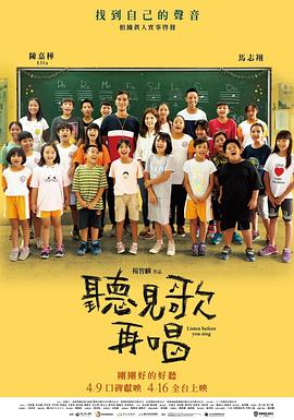 涩五月婷婷