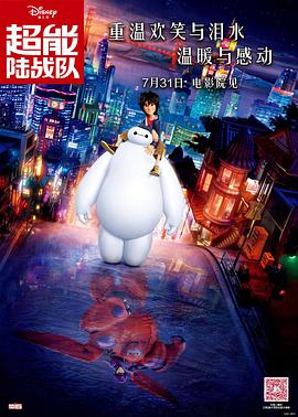 一本女社长村上凉子