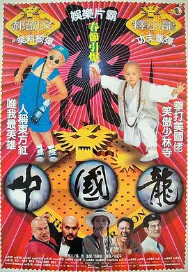 久久久久国产